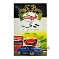 چاي سيلان ممتاز 450 گرمي طبيعت_(قيمت جديد)