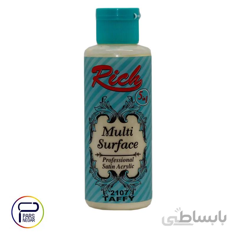 رنگ مولتی سورفیس نیمه مات ریچ شیری کد ۲۱۰۷ حجم ۱۲۰ میلی لیتر