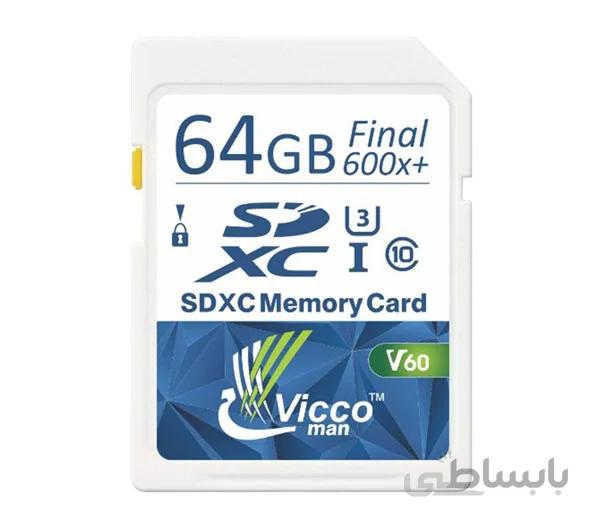 کارت حافظه SDXC ویکومن مدل Final 600X کلاس 10استاندارد UHS-I U3 سرعت 90MB/S ظرفیت 64 گیگابایت