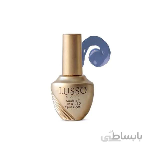 لاک ژل گلد لوسو شماره 64 ا شناسه کالا: 1674