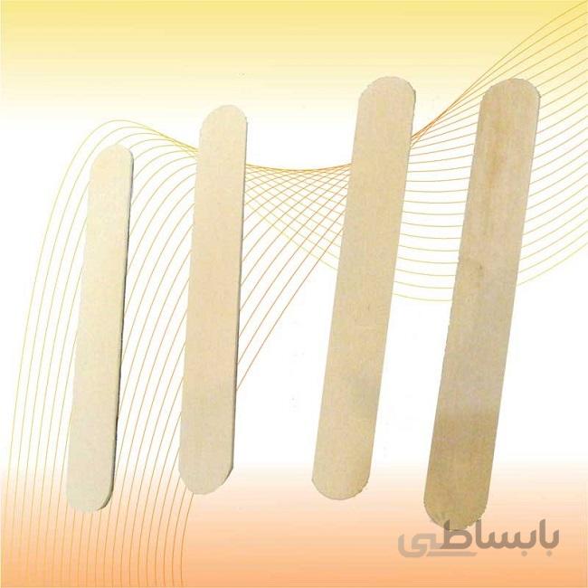 آبسلانگ ایرانی