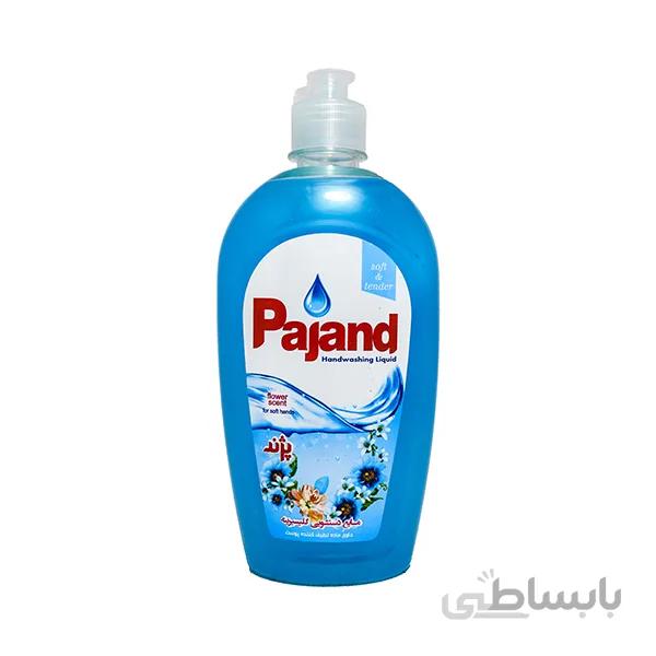 مایع دستشویی گلیسرینه پژند حجم ۵۰۰ میلی لیتر