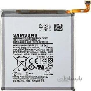 باتری سامسونگ Samsung Galaxy A30s مدل EB-BA505ABU ا battery Samsung Galaxy A30s model EB-BA505ABU