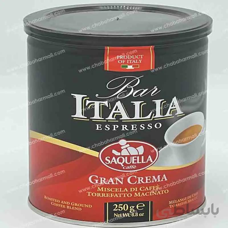 قهوه ایتالیا قرمز مدل گرن کرما ساکوئلا 250 گرمی ا Saquella Gran Crema espresso coffee