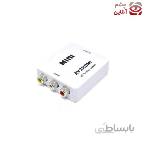 مبدل AV به HDMI مدل Mini
