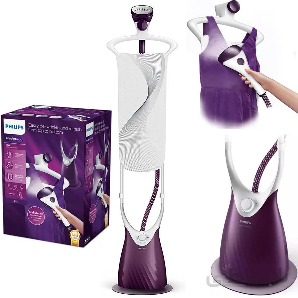 بخارگر فیلیپس مدل GC558 ا PHILIPS GC558 GARMENT STEAMER