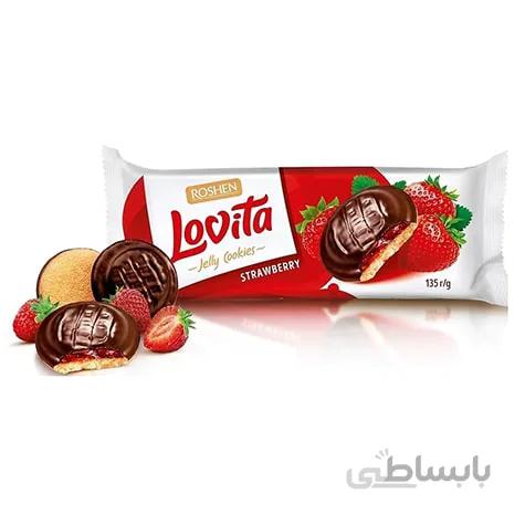کوکی لاویتا روشن با ژله توت فرنگی و روکش شکلات