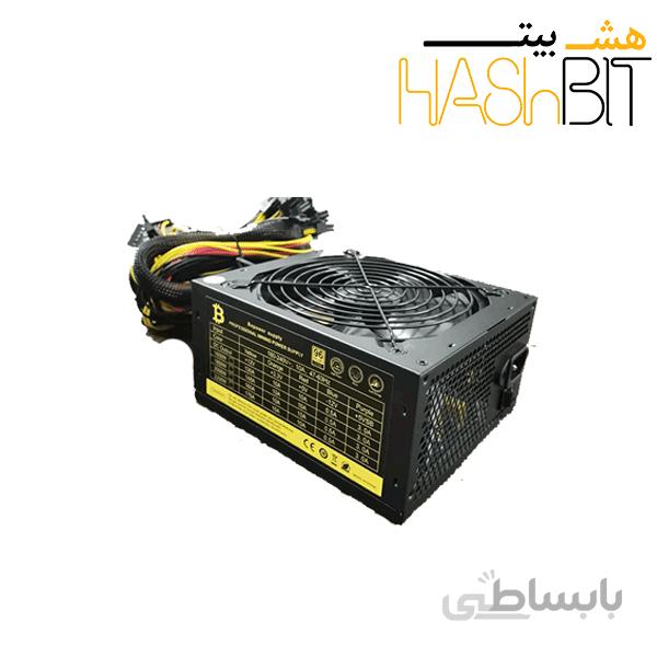 پاور power 1850 mining