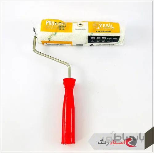 غلطک 25 سانت ترکیه ای سوپر پلاستیک یشیل yeşil