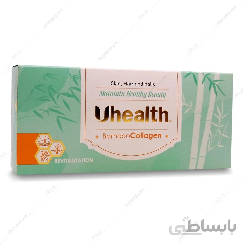 شربت بامبو کلاژن یوهلث Bamboo Collagen هولیستیکا 7 عددی