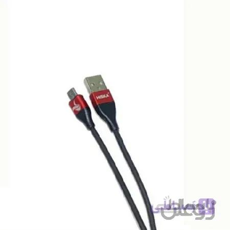 کابل شارژ میکرو هیسکا (HISKA)