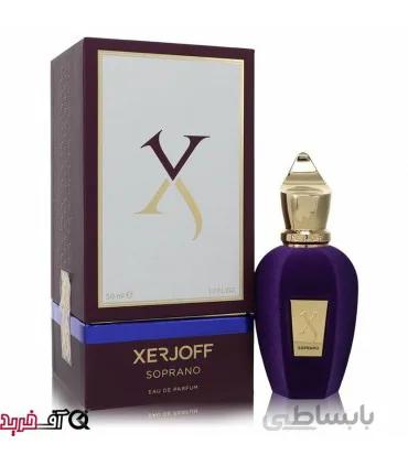اورجینال باکس ادکلن زرجوف سوپرانو XERJOFF SOPRANO