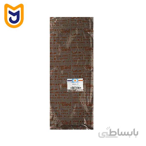تسمه دينام پرايد شرکتي سايپا يدک