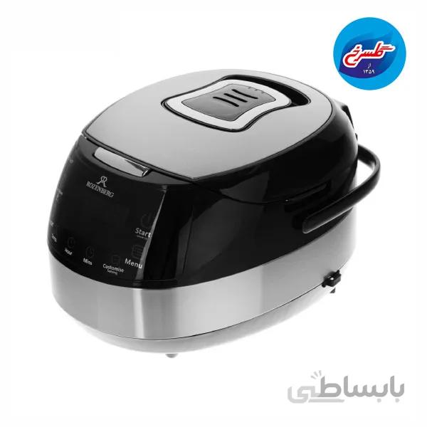 پلوپز روزنبرگ RC-780