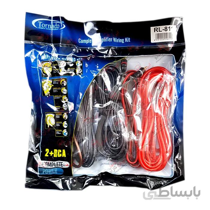 RL-811 پکیج کابل برق و RCA تورنادو