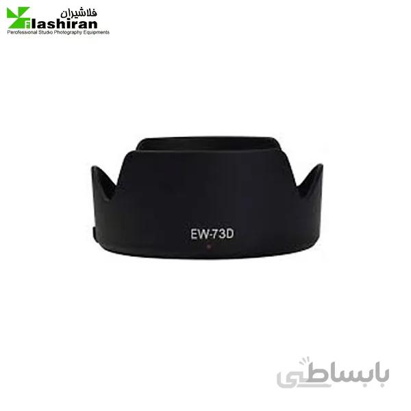 هود CANON 67MM STM Lens Hood