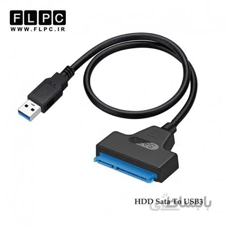 تبدیل کابل هارد ساتا به USB3 مشکی Cable Conversion HDD Sata To USB3