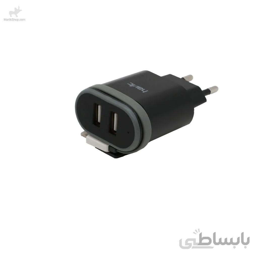 شارژر دیواری دو پورت به همراه کابل آیفون متصل Havit مدل HV-UC8809 ا مدل HV-UC8809
