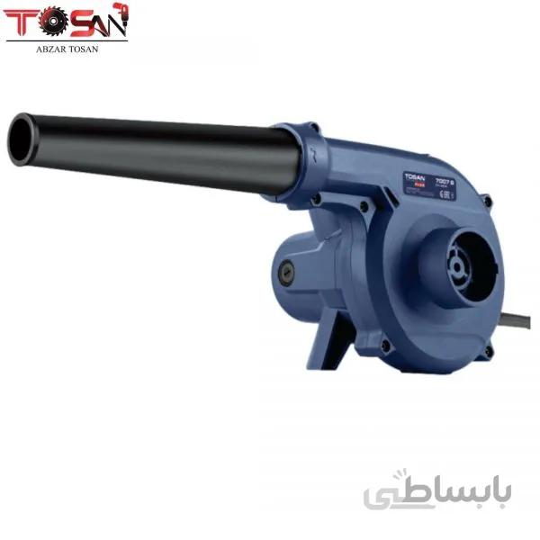 بلوور (دمنده و مکنده) ۷۰۰۷B