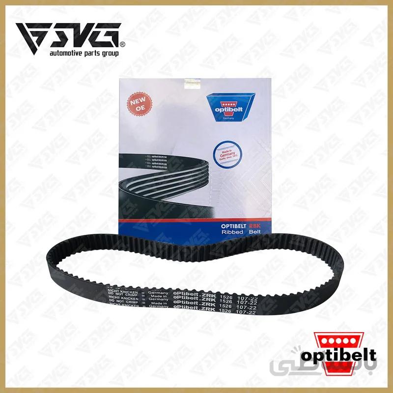 تسمه تایم پراید ( 107YU220 ) آلمانی Opti belt