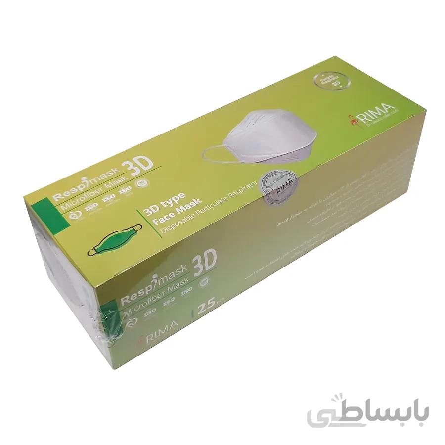 ماسک سه بعدی لوگودار رسپی (بسته 25 عددی)