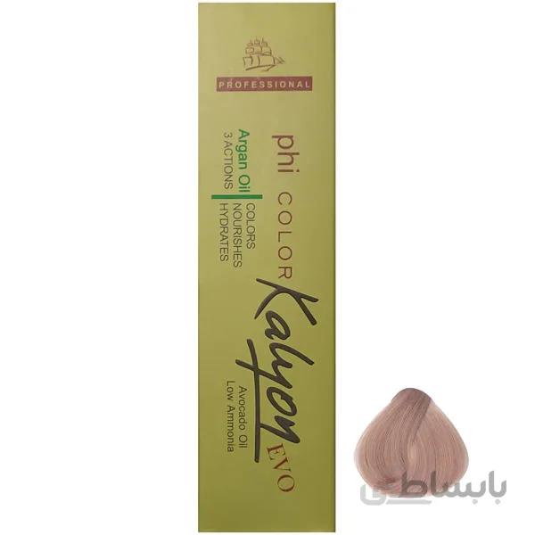 رنگ مو کالیون شماره KP10 رنگ اطلس ابریشمی