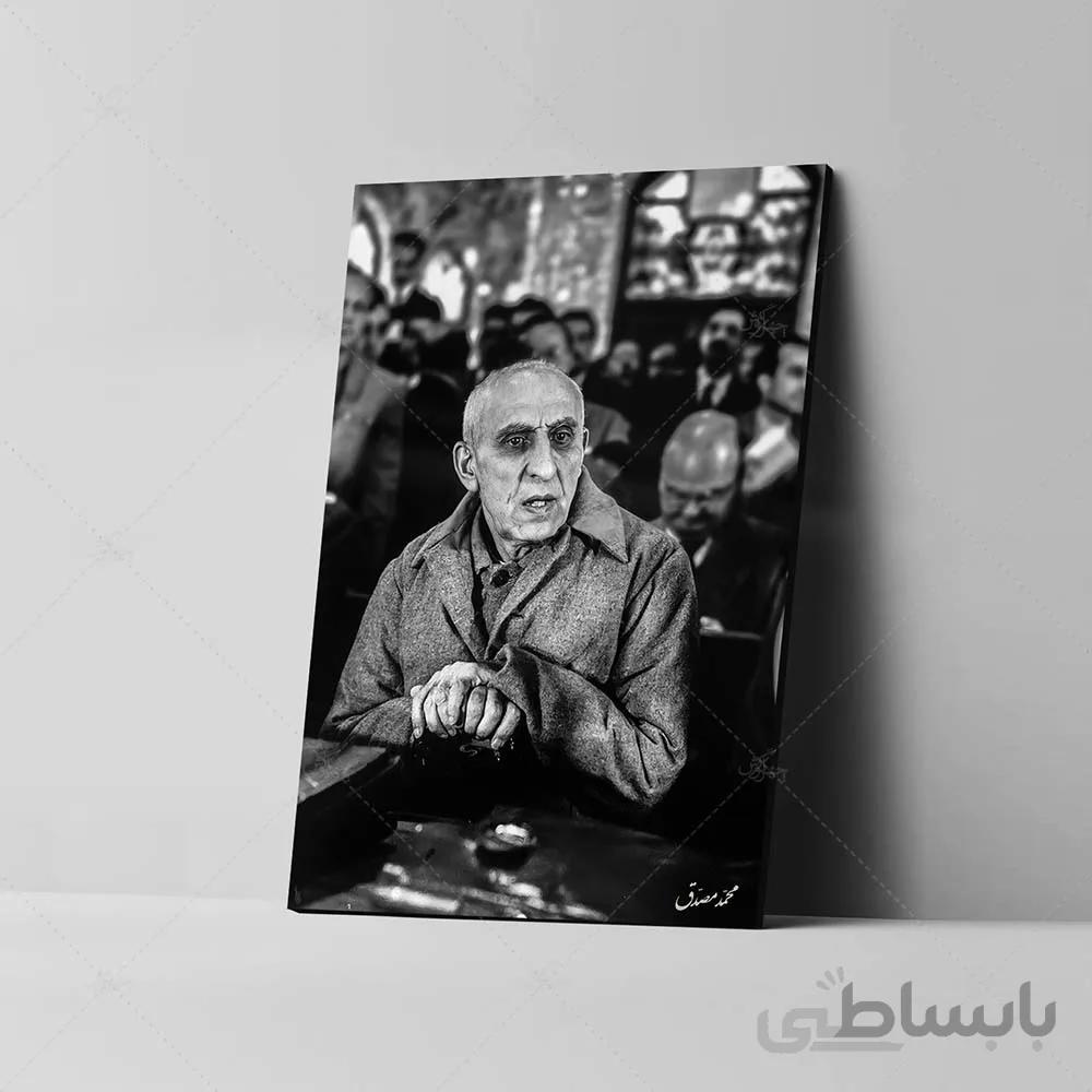 تابلو شاسی آواویز مدل محمد مصدق کد 4G457