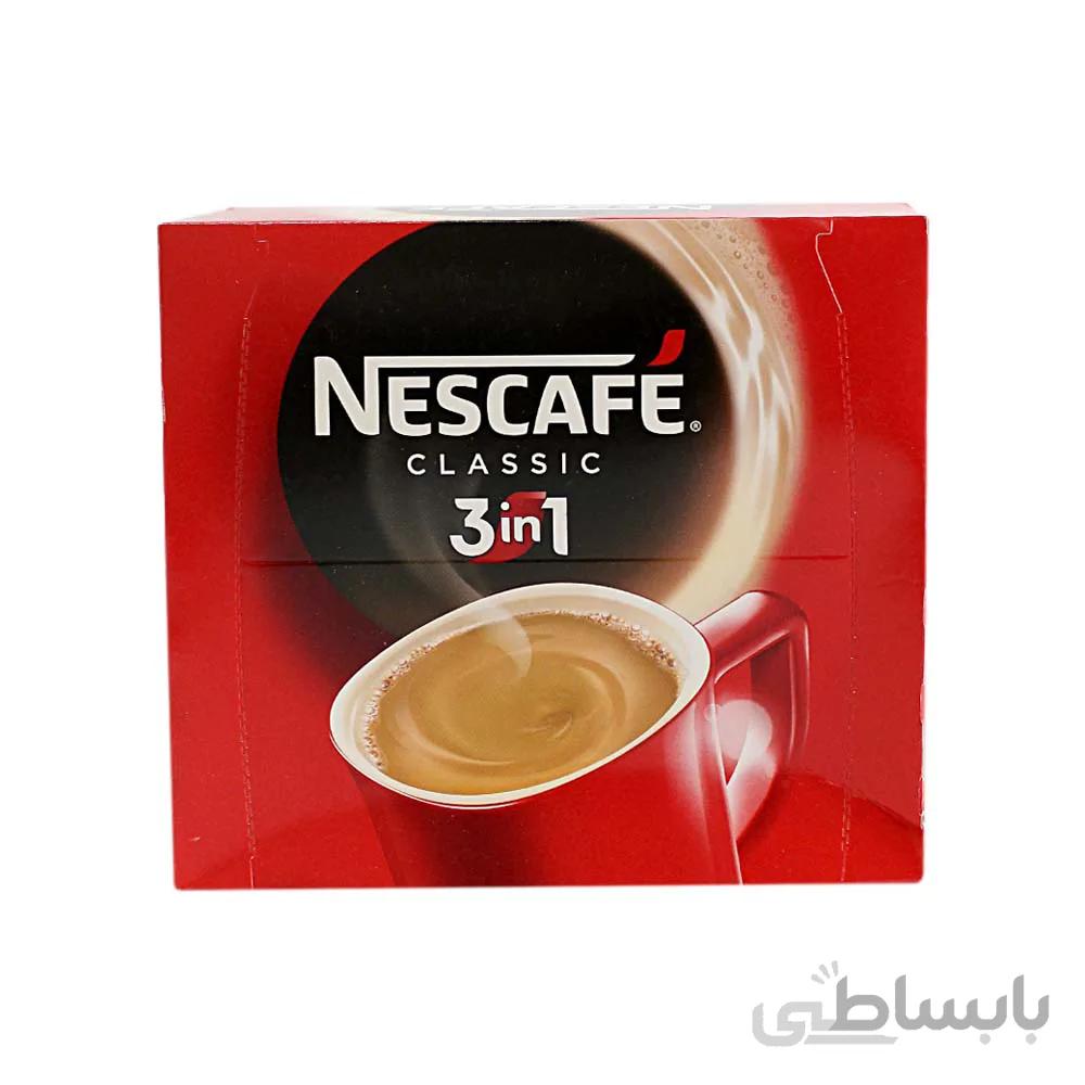 کافی میکس 1×3 کلاسیک