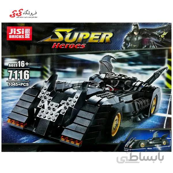 لگو ماشین بتمن برند دکول BATMOBILE 7116