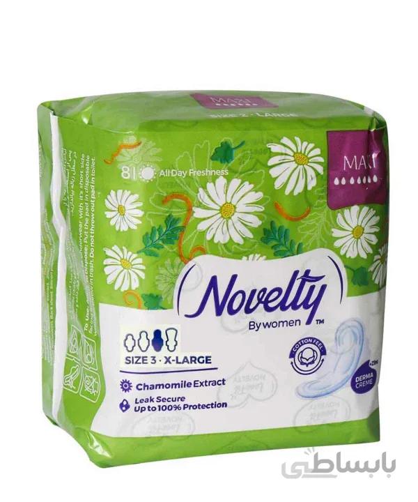 نوار بهداشتی بالدار و بسیار نازک ناولتی Novelty سایز 2 بسته 8 عددی