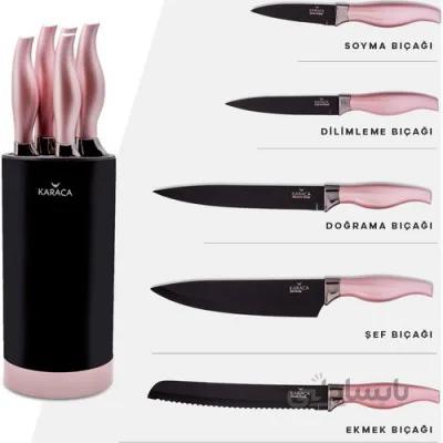 ست چاقوی آشپزخانه 6 پارچه کاراجا مدل Karaca Rosegold