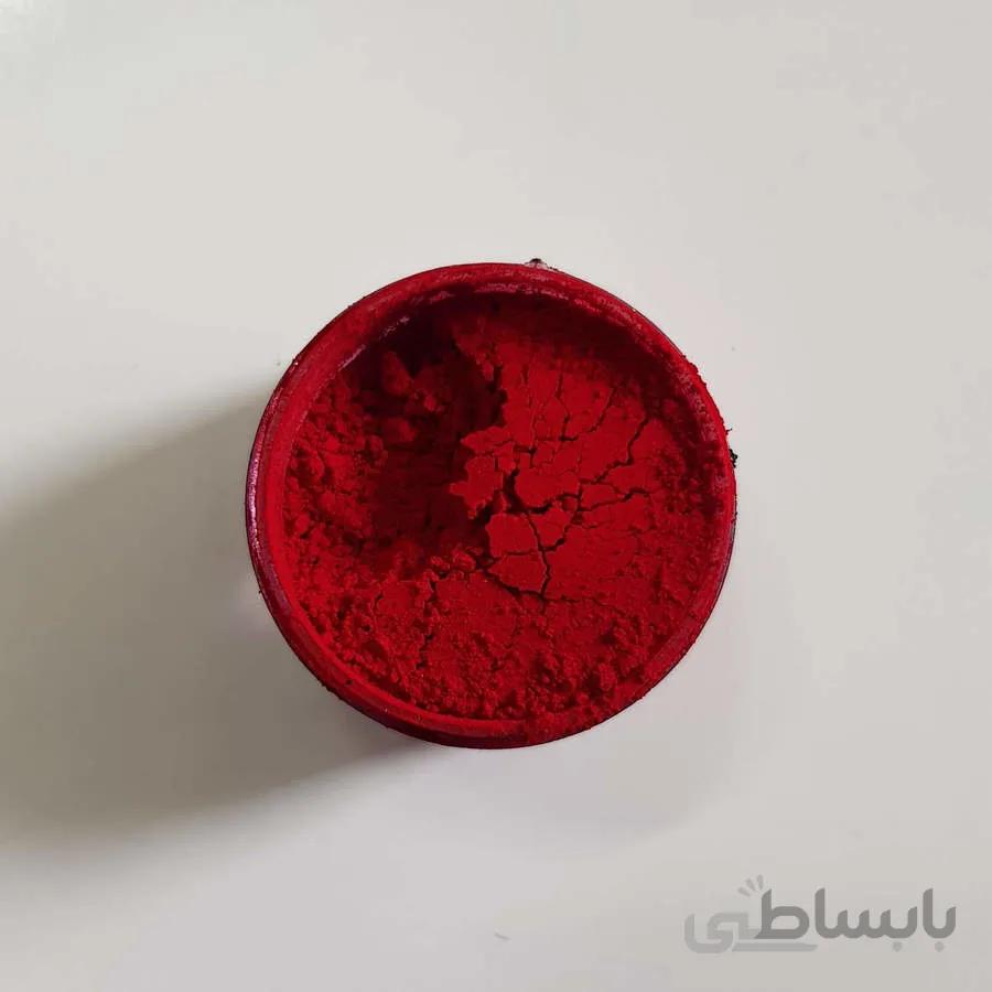 رنگ پودری ساده قرمز