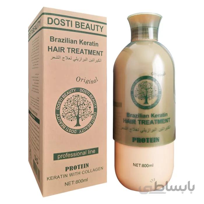 پروتئین مو برزیلی داستی بیوتی dosti beauty