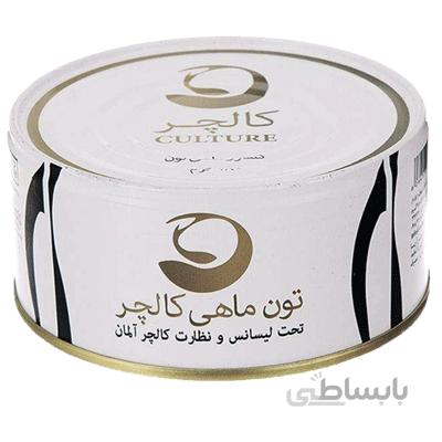 تن ماهی کالچر ۱۸۰ گرمی – کارتن ۲۴ تایی