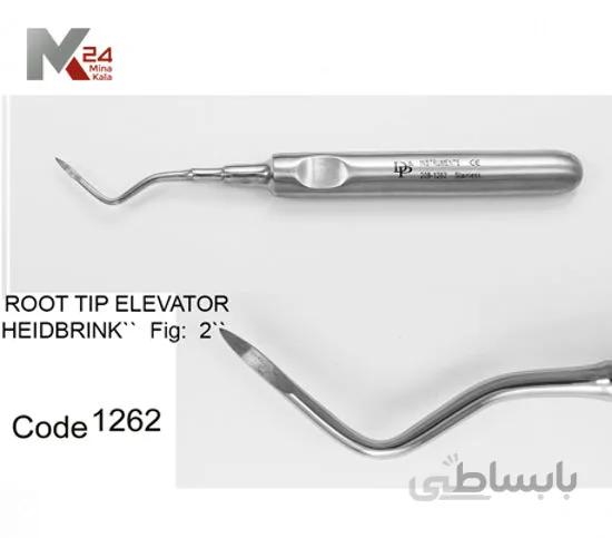 الواتور ریشه چپ - 1262