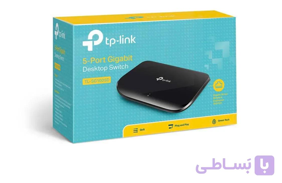 سوییچ 5 پورت گیگابیتی تی پی-لینک مدل TL-SG1005D