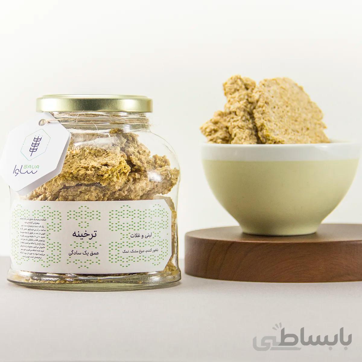 ترخینه