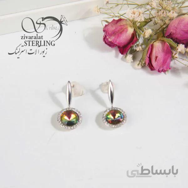 گوشواره نقره نگین آویز 7 رنگ