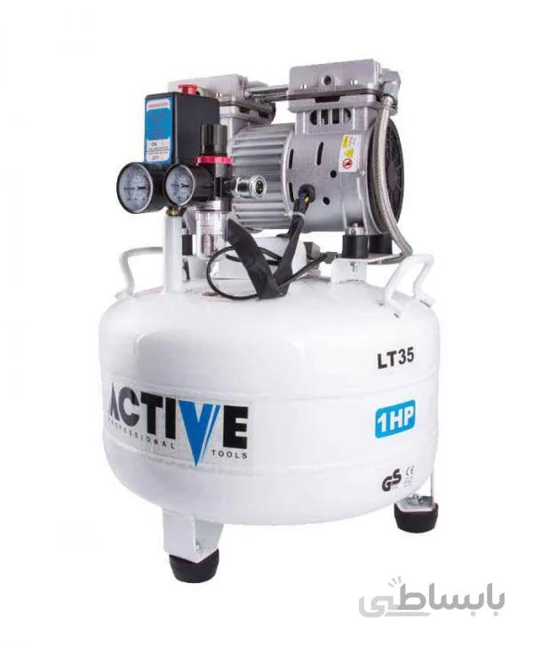 کمپرسور باد 35 لیتری سایلنت اکتیو ا AC-1335SRN