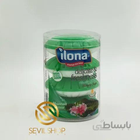 صابون لیوانی ایلونا سبز محصول ترکیه