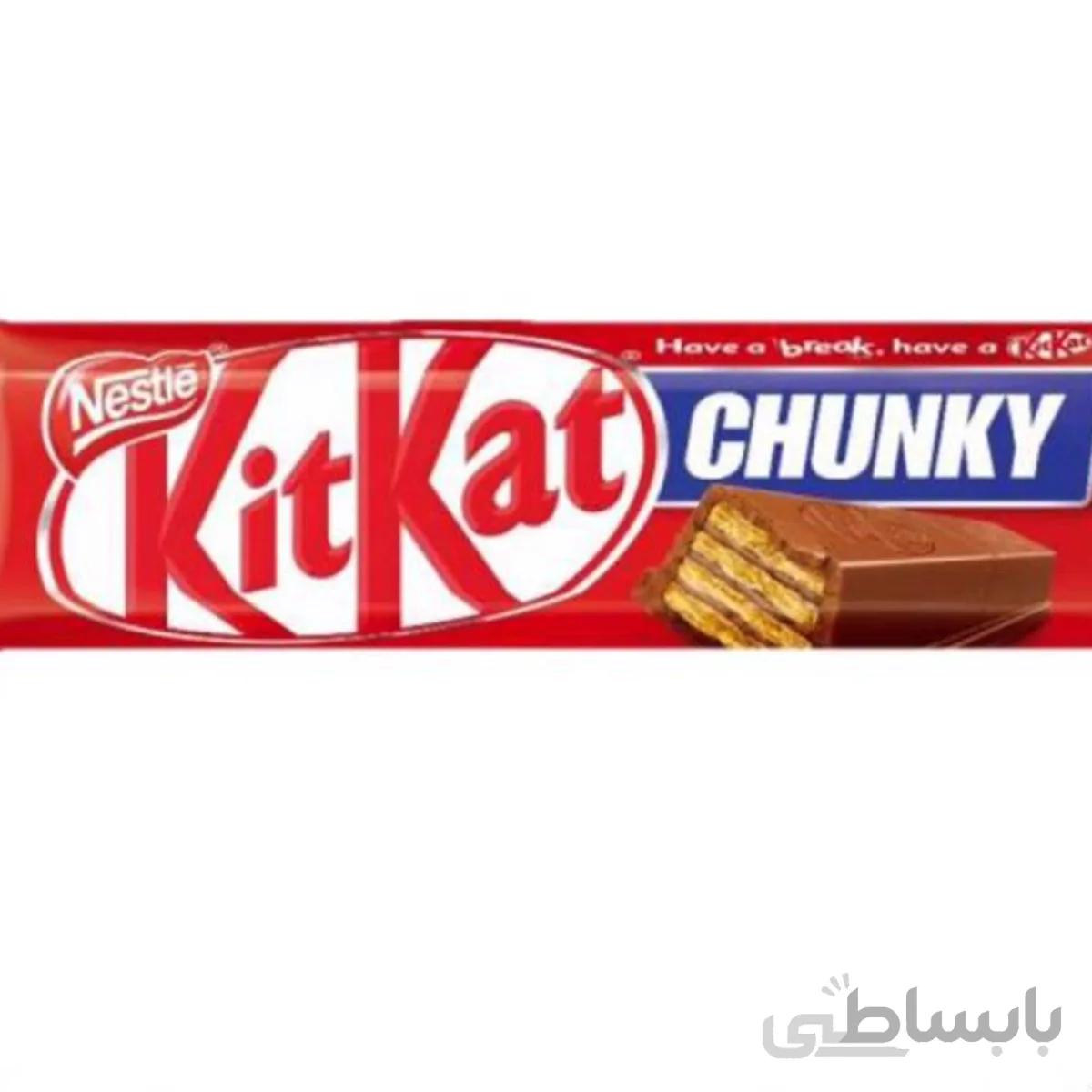 ویفر با روکش شکلات کیت کت چانکی