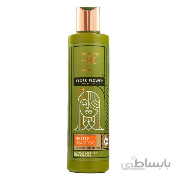 شامپو تقویت کننده مو فلوس فلاور مدل گزنه حجم 250ml