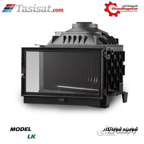 شومینه چدنی شوفاژ کار مدل LK