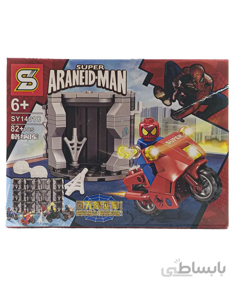 لگو مرد عنکبوتی Spider man آتشین با حفاظ