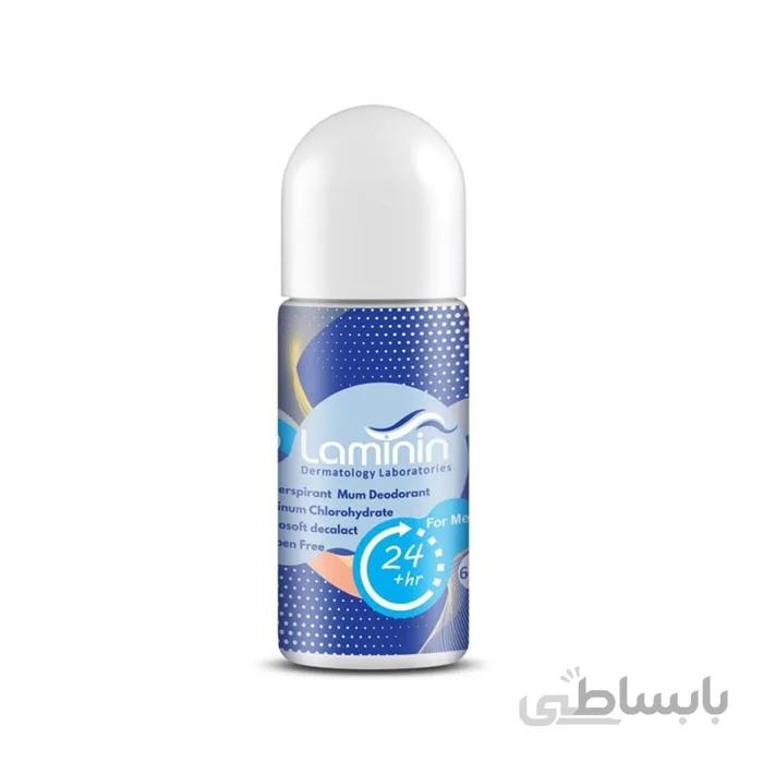 رول دئودورانت آقایان لامینین حجم 60 میلی لیتر ا Laminin Roll On Deodorant for Men 60ml
