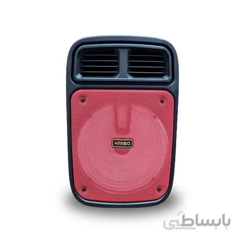 اسپیکر بلوتوث Kimiso 3383
