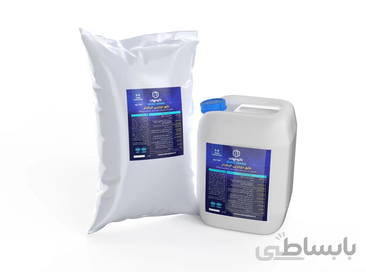 عایق دوجزیی الیافدار 16کیلویی-NJ-700