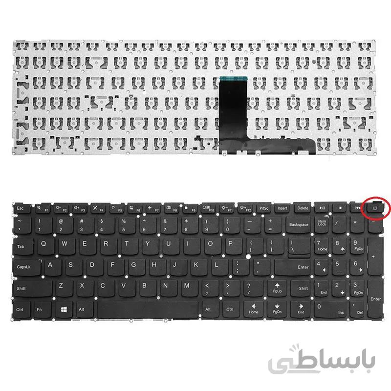 کیبورد لپ تاپ لنوو آیدیاپد 15-310 ا KB LENOVO IDEAPAD 310-15