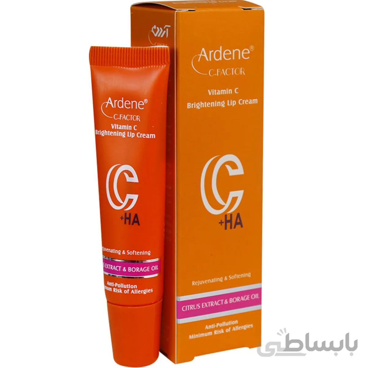 کرم روشن کننده و محافظ لب حاوی ویتامین ث آردن ا Vitamin C Brightening Lip Cream Ardene