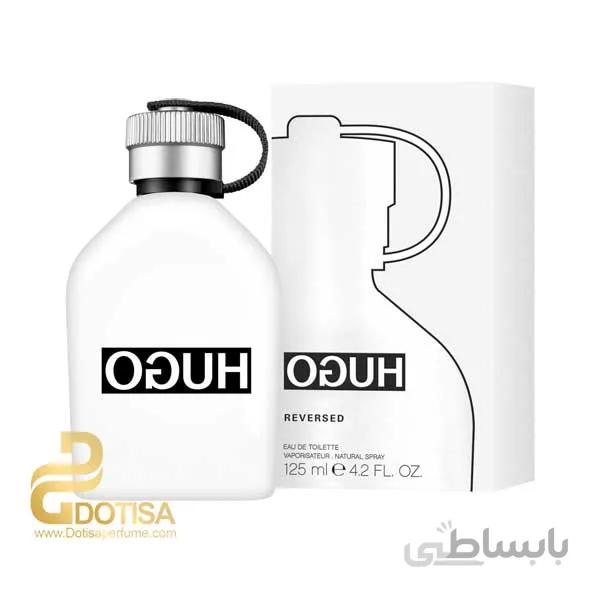 عطر ادکلن هوگو بوس هوگو ریورسد – Hugo Boss Hugo Reversed